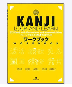 Kanji Look and Learn 512 Bài tập