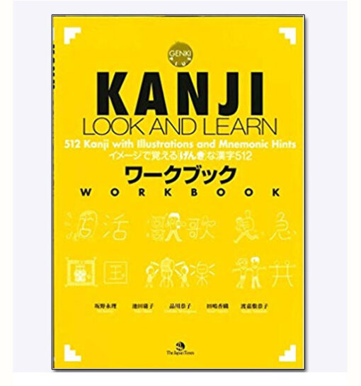 Kanji Look and Learn 512 Bài tập
