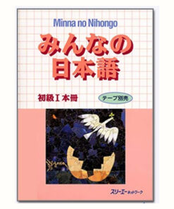 Minna No Nihongo sơ cấp I Sách Giáo Khoa