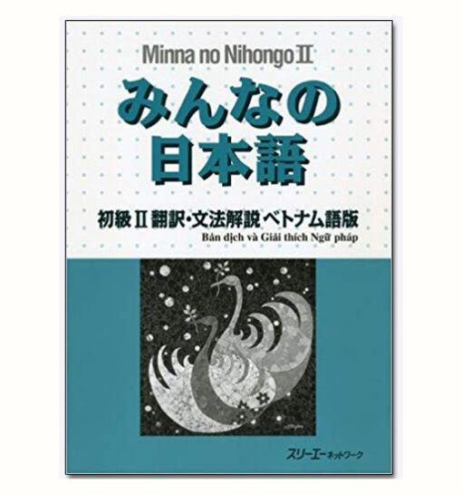 Minna sơ cấp 2 bản dịch và giải thích ngữ pháp