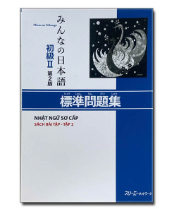 Minna No Nihongo sơ cấp 2 Bài tập Bản Mới