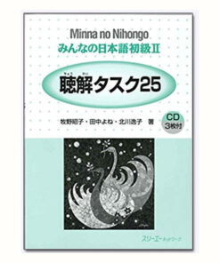 Minna No Nihongo sơ cấp 2 Choukai tasuku 25