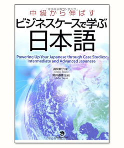 sách tiếng Nhật thương mại theo tình huống