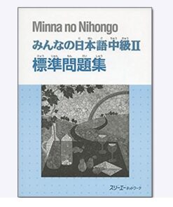 Minna No Nihongo trung cấp II Bài tập
