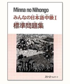 Minnna no Nihongo Trung Cấp 1 Bài Tập