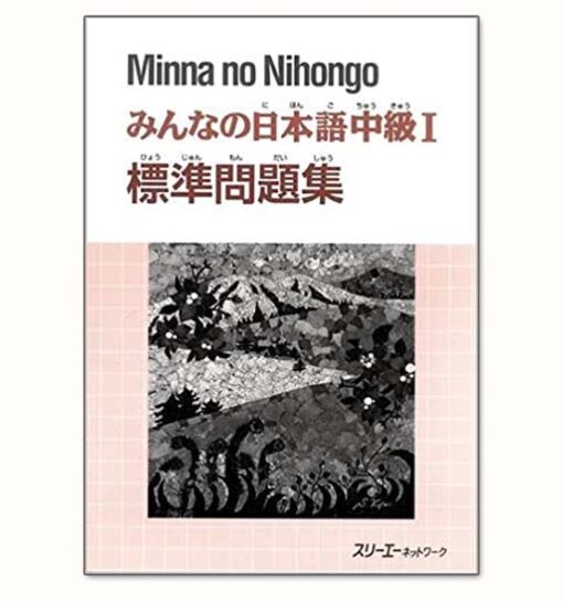 Minnna no Nihongo Trung Cấp 1 Bài Tập