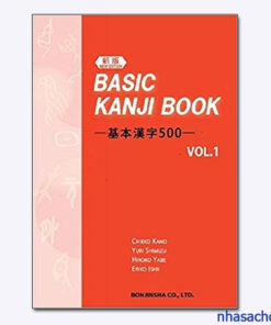 Basic Kanji Book 500 Vol 1