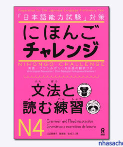 Nihongo Charenji N4 Ngữ Pháp và Đọc Hiểu