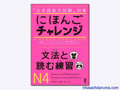 Nihongo Charenji N4 Ngữ Pháp và Đọc Hiểu