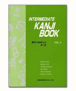 Kanji Book 1000 Plus vol 2