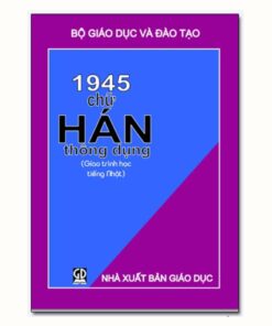 1945 Chữ Hán Thông Dụng