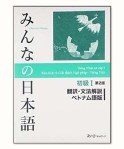 Minna No Nihongo sơ cấp 1 bản tiếng việt