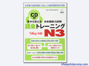 Mimikara Oboeru N3 Từ Vựng - Tiếng Việt