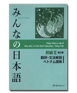 Minna No Nihongo 2 bản tiếng việt