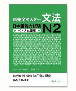 Shinkanzen N2 Ngữ Pháp Tiếng Việt