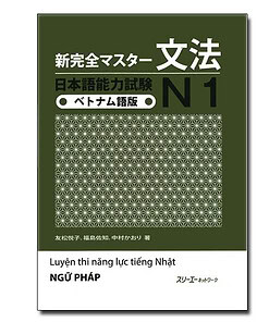 Shinkanzen N1 Ngữ Pháp Tiếng Việt