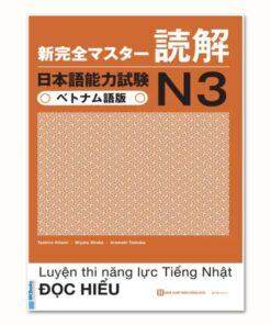 Shin N3 Đọc Tiếng Việt