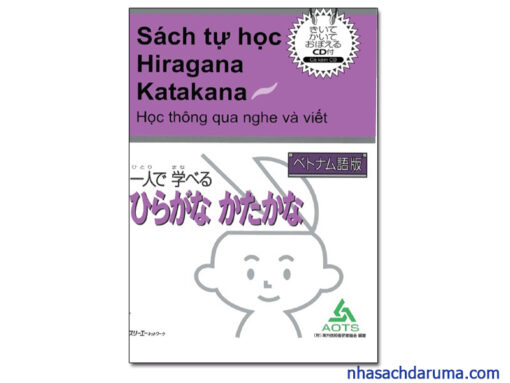 sách tự học hiragana katakana
