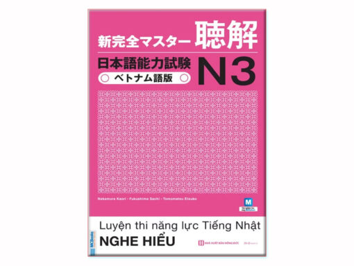 Shinkanzen N3 Nghe hiểu tiếng Việt