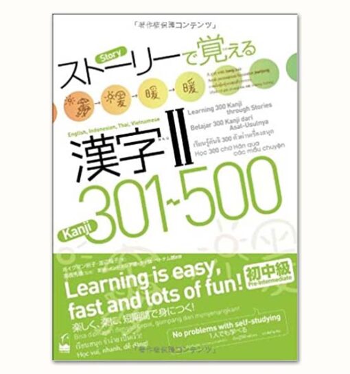 Kanji Story 301-500 Sách Giáo Khoa