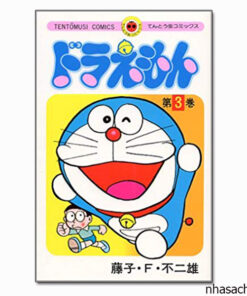 Truyện Doraemon Tiếng Nhật Tập 3 - Truyện ngắn