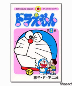 Truyện Doraemon Tiếng Nhật Tập 4 - Truyện ngắn