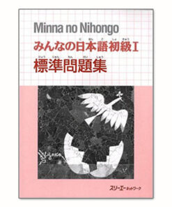Minna No Nihongo sơ cấp 1 bài tập