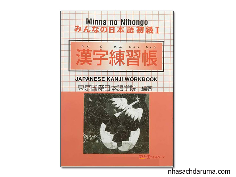 Minna No Nihongo Sơ Cấp 1 Kanji Bai Tập