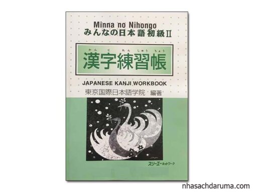Minna no Nihongo Sơ Cấp 2 Kanji Bài tập