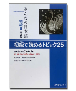 Minna no nihongo sơ cấp 2 đọc hiểu bản mới