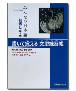Minna no Nihongo Sơ cấp 2 Kaite Oboeru Bản Mới