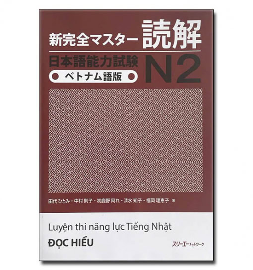 Shinkanzen n2 đọc tiếng việt