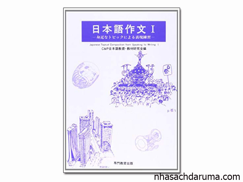 Sách luyện Viết Nihongo Sakubun Sơ cấp