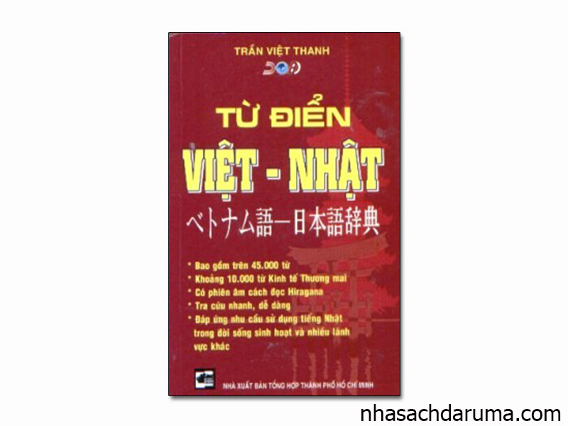 Từ điển Việt Nhật – Trần Việt Thanh (Bìa mềm)