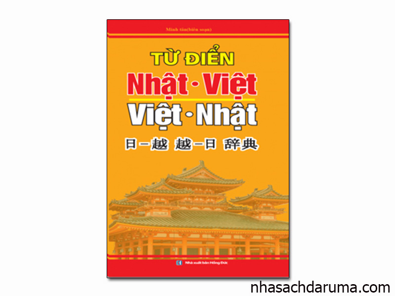 Từ Điển Nhật Việt Việt Nhật – Kamiya Taeko (Bìa mềm)