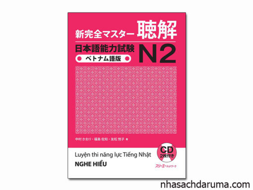 Shinkanzen N2 Nghe Hiểu Bản Dịch Tiếng Việt
