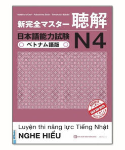 Shinkanzen N4 Nghe Hiểu
