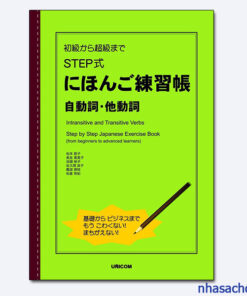 Tự động từ tha động từ sách tiếng Nhật