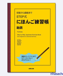 Sách trợ từ tiếng Nhật