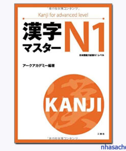 Kanji Masuta N1
