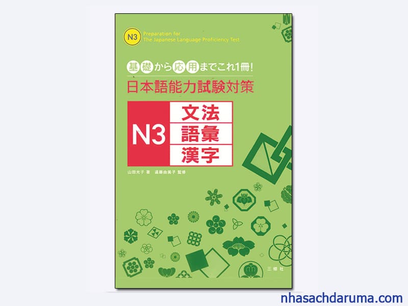 Taisaku N3 Hán Tự Từ Vựng- Sách luyện thi JLPT N3