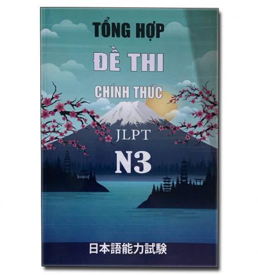 Đề thi chính thức N3