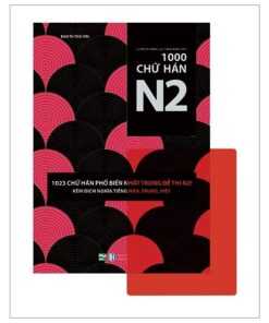 sách 1000 Chữ Hán N2