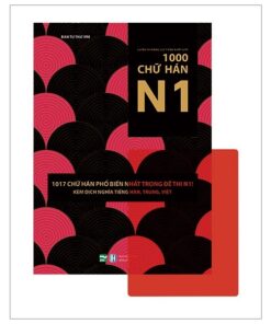 sách 1000 Chữ Hán N1