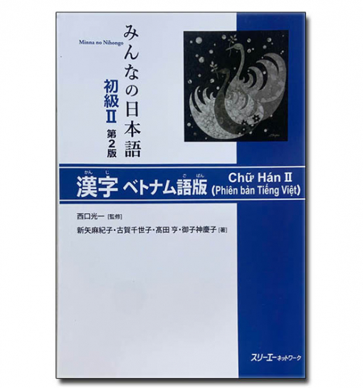 Minna sơ cấp 2 kanji sách giáo khoa bản mới