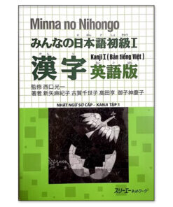 Minna no Nihongo Sơ Cấp 1 Kanji Sách Giáo Khoa