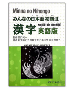Minna sơ cấp 2 kanji sách giáo khoa
