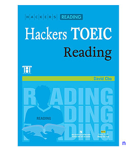 Hacker toeic reading