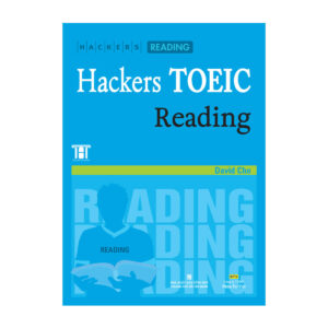 Hacker Toeic Reading