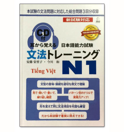 Mimikara Oboeru N1 Ngữ Pháp tiếng Việt in màu